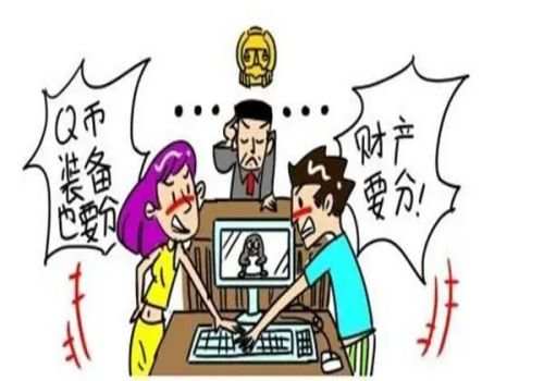 石家庄调查取证:丈夫拿钱给小三怎么追回