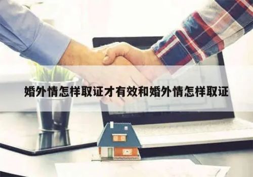 离婚后住一起住房贷款怎么算利息